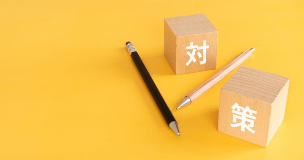 2級土木施工管理技士の合格率を上げる方法