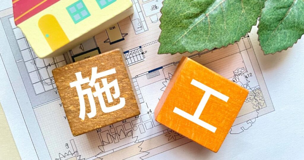 難易度は低くないが取得を目指す意味はある!