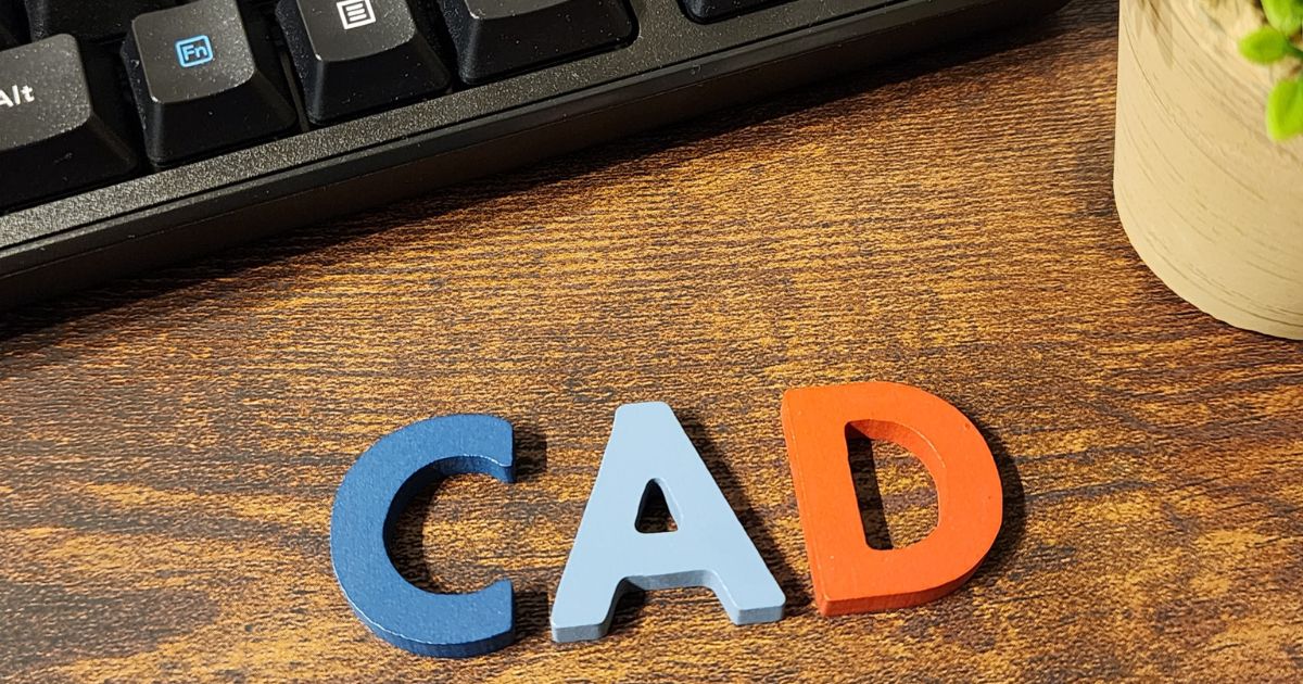 CADに関する資格8選！おすすめはどれ？取得するための方法も解説