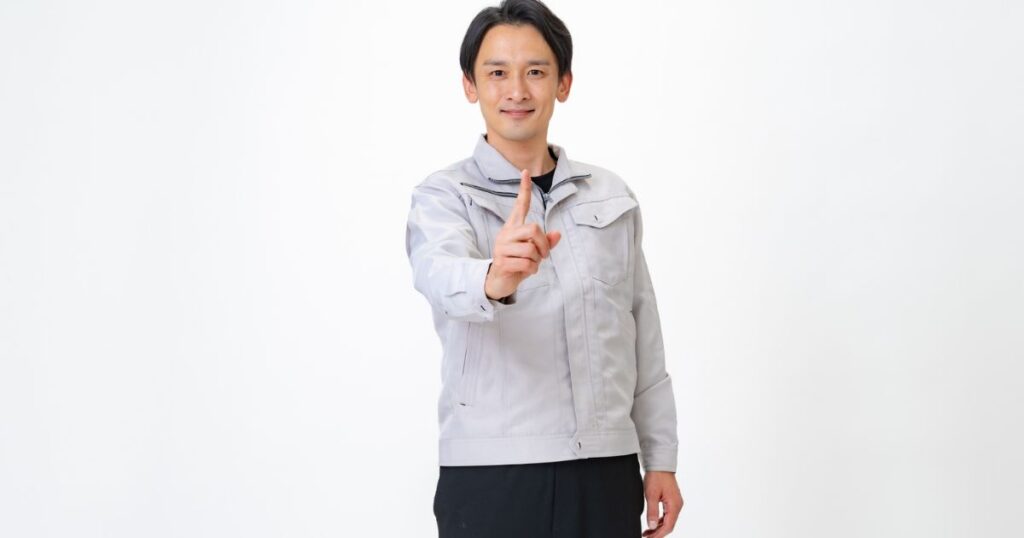 首都圏へのアクセスと生活コスト比較